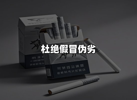 专业优势